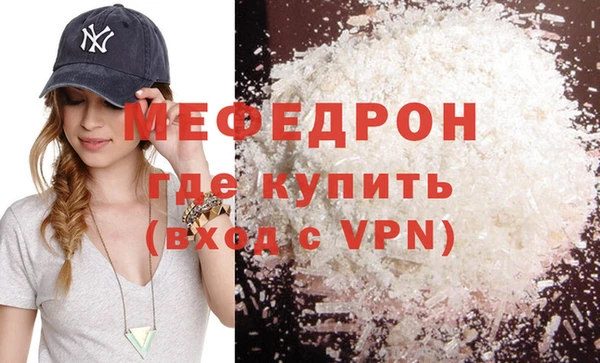 spice Аркадак