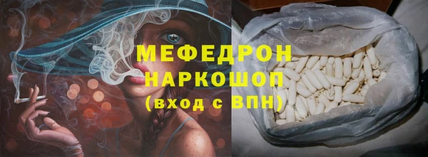 jwh Арсеньев