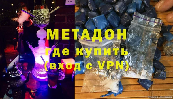 spice Аркадак
