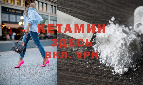 spice Аркадак