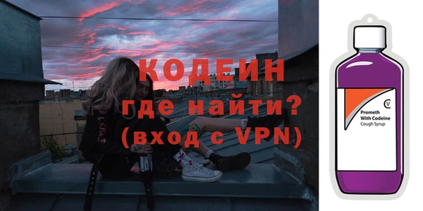 jwh Арсеньев