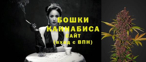 jwh Арсеньев