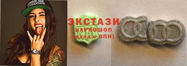 jwh Арсеньев