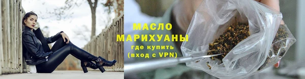 jwh Арсеньев