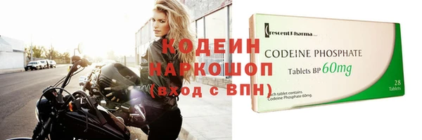 jwh Арсеньев