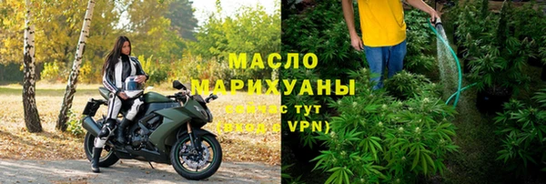 spice Аркадак