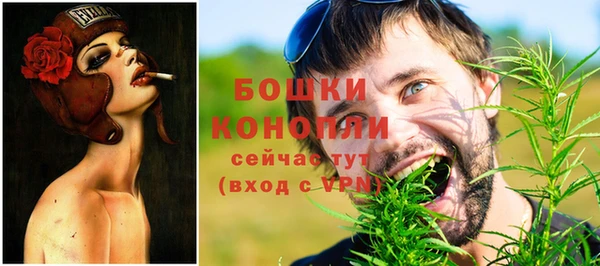 jwh Арсеньев