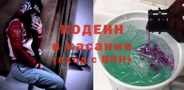 jwh Арсеньев