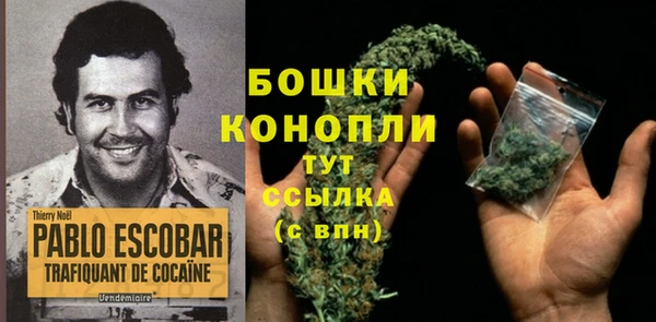 jwh Арсеньев