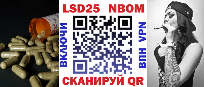 Купить  Полярный  Лсд 25 экстази ecstasy 