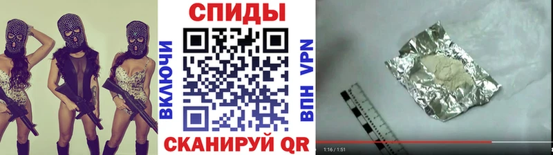 Метамфетамин витя  Купить  Полярный 